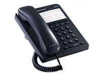 Grandstream GXP1105 IP Phone